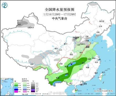 冯记沟乡天气预报更新通知